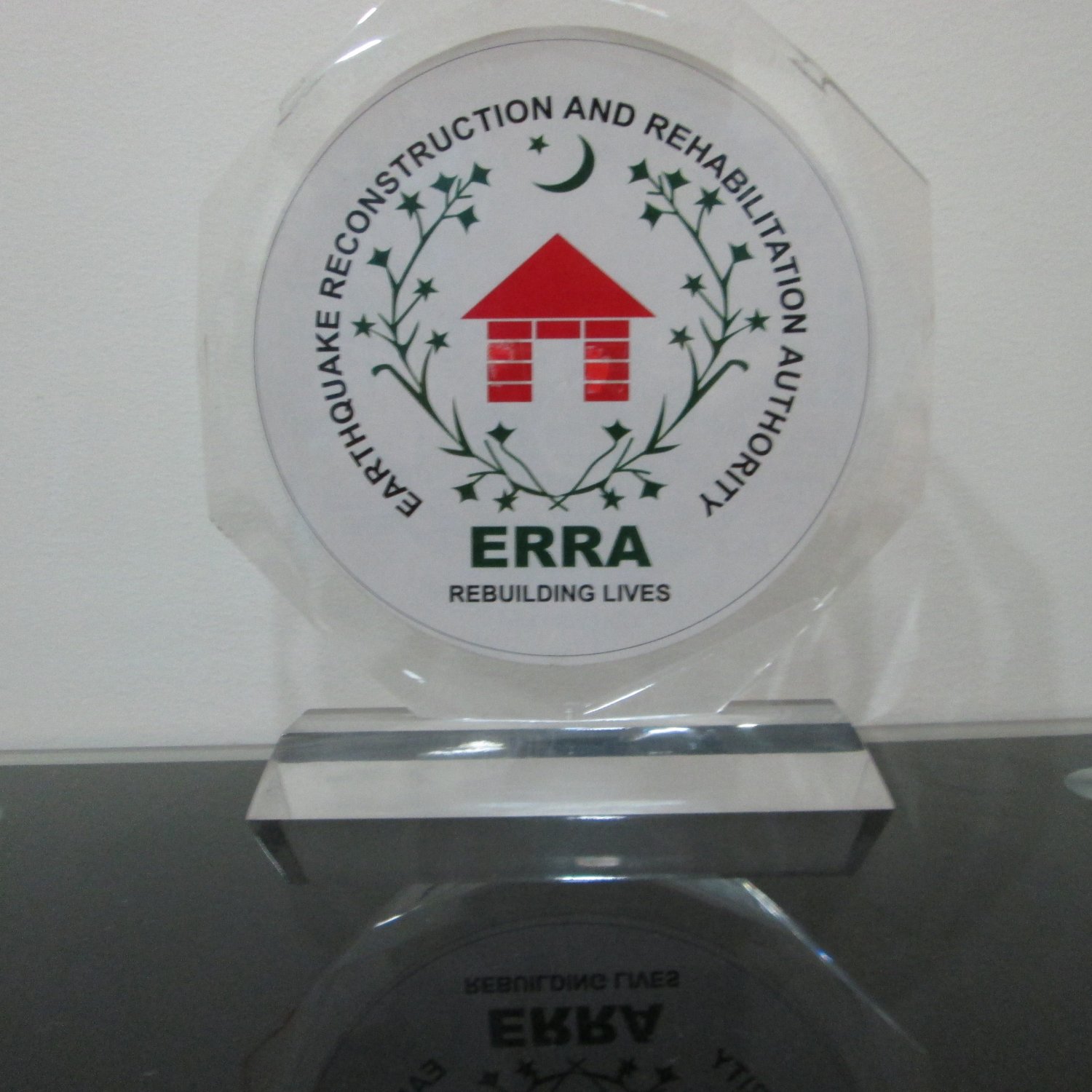 APPRECIATION FROM ERRA-PAKISTAN