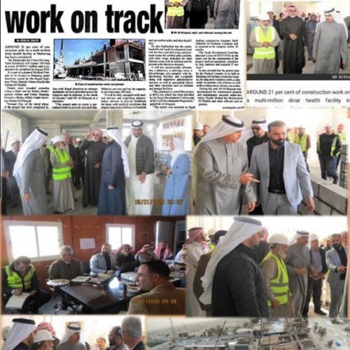 LSCC Project in Bahrain is on Track